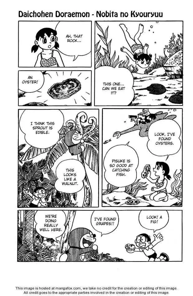 Doraemon Long Stories Chapter 3 5